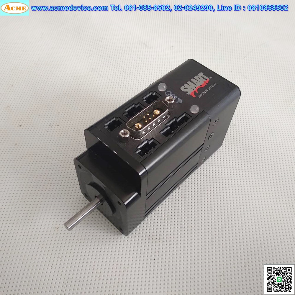 Servo Motor Smartmotor รุ่น SM1720M
