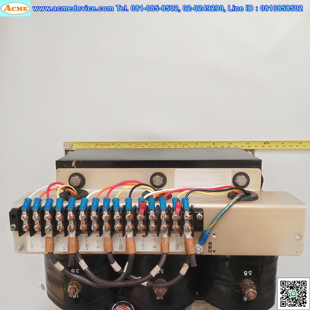 Transformer Magnetran รุ่น 1850072, 54-07536-901, 22909-R, 220/35Vac, Isolation