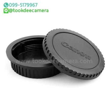 ฝาปิดบอดี้ ฝาปิดท้ายเลนส์ canon ราคาถูก (ของเทียบ)