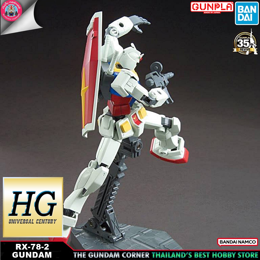 BANDAI NAMCO® GUNPLA HIGH GRADE HG 1/144 RX-78-2 GUNDAM 35TH REVIVE โมเดล กันดั้ม กันพลา Gundam Corner Thailand