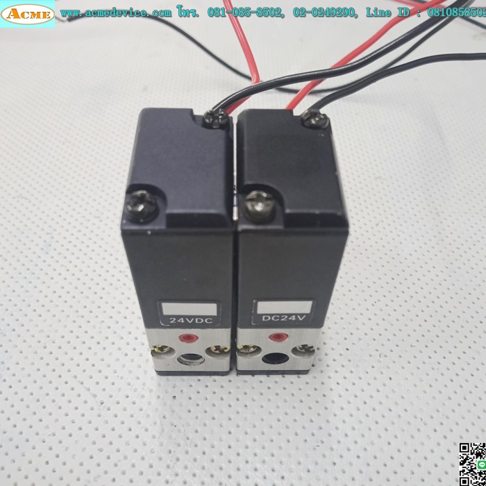 Vacuum Valve Koganei รุ่น 030E1-2 + YM2T, 24V