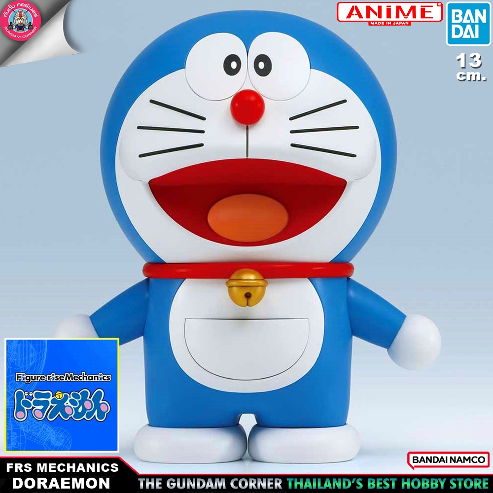 BANDAI ANIME FIGURE-RISE MECHANICS DORAEMON โดราเอมอน โมเดล กันดั้ม กันพลา PS TOYLAND ร้านพีเอสทอยแลนด์