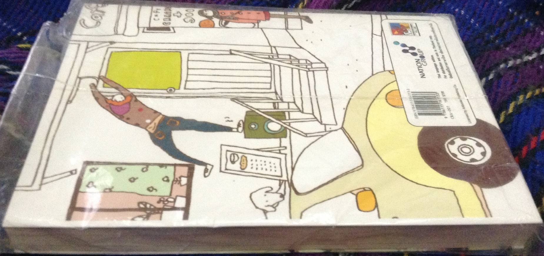 Cracker ปิ๊งรักรูมเมทหัวใจบิสกิต TOMA วิภาวดี ปึงจิตต์วิสุทธิ์ มือหนึ่งมีซีล ราคา 195