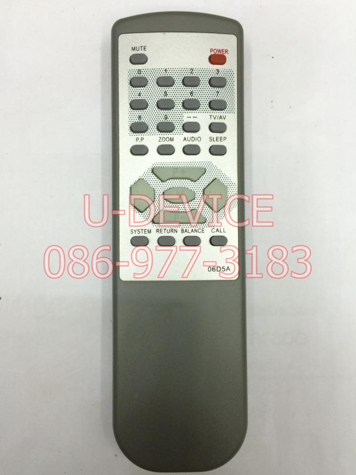 รีโมท ทีวีจีน รุ่น 06D5A