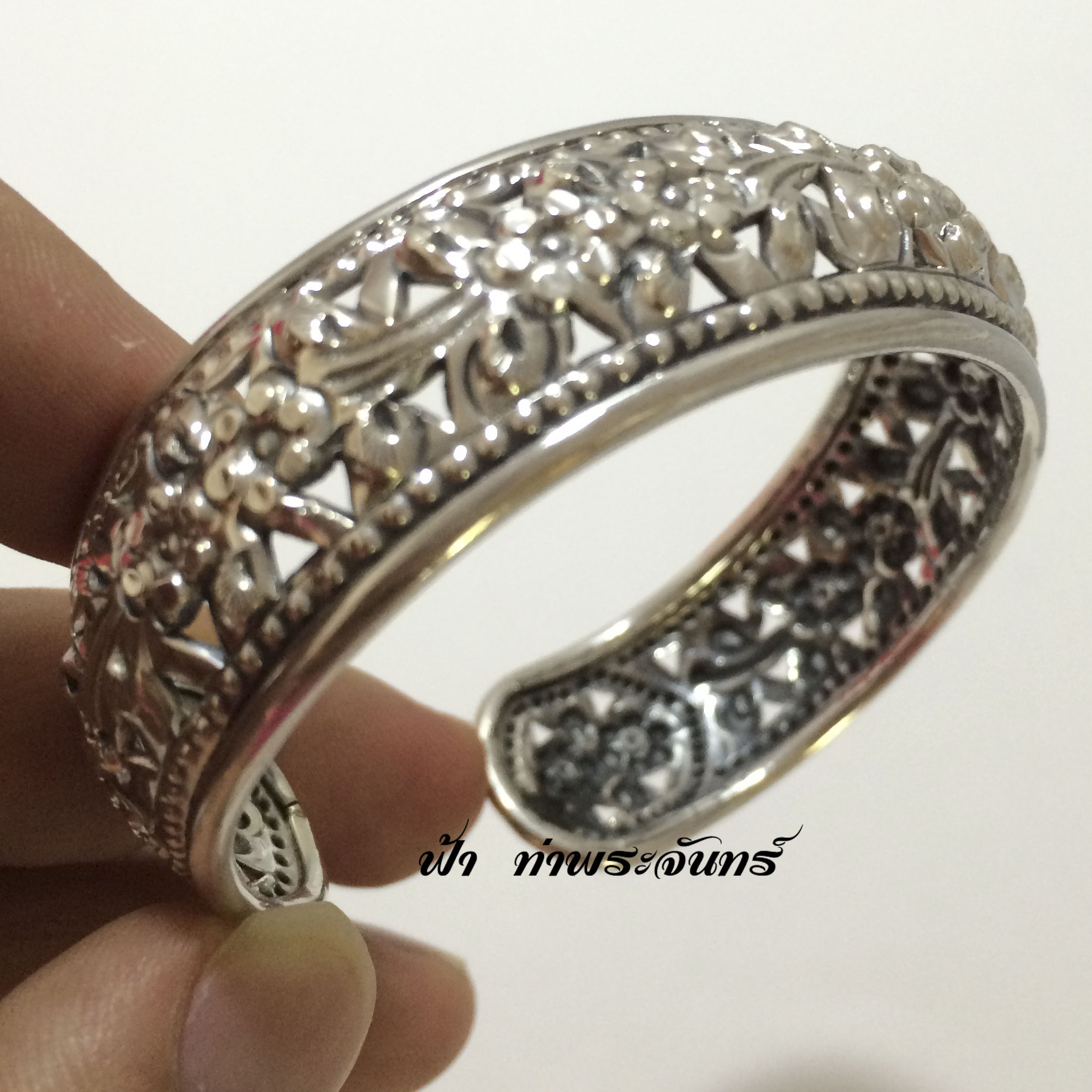 กำไลข้อมือเงินแท้ ลายฉลุ รมดำ