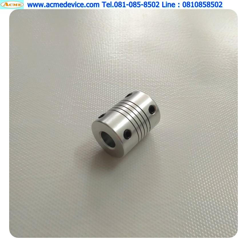 Coupling Aluminum ขนาด ID 6/8mm, OD 19mm, L 25mm