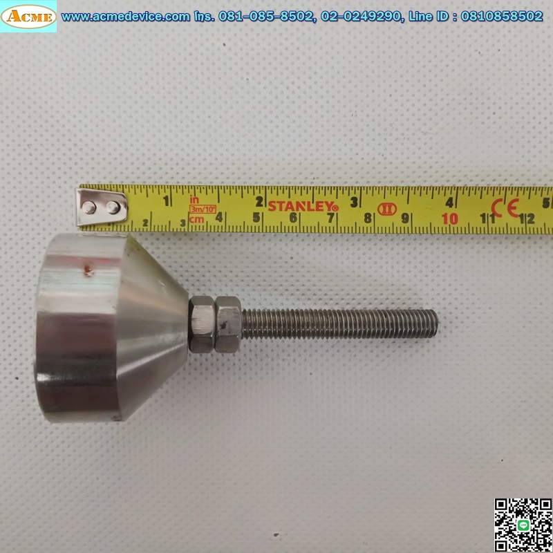 ขาฉิ่งขนาดยาว 95 mm., เกลียว 8 mm., โต 44 mm.