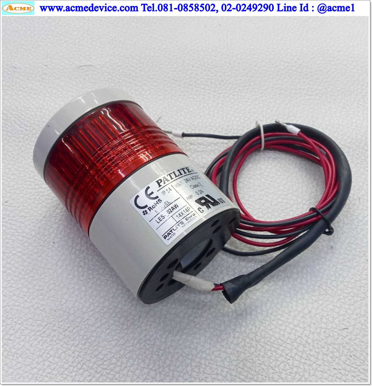 Tower Light Patlite รุ่น LES_02AW, 24Vdc