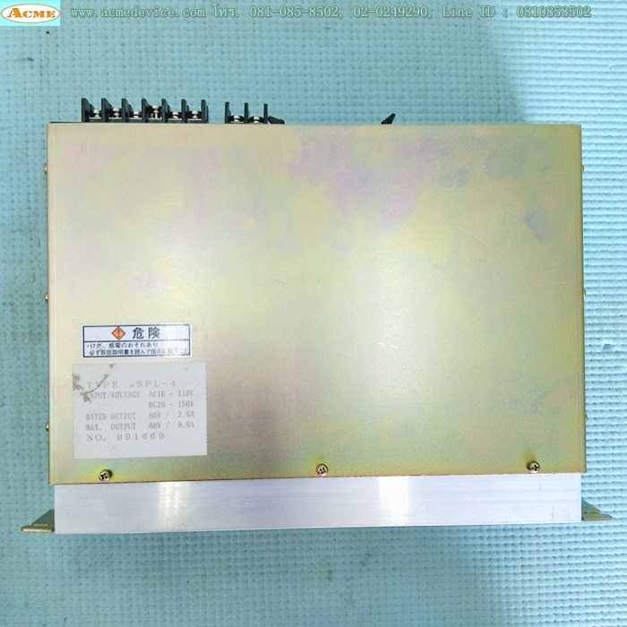 DC Drive Servo รุ่น uSPL-4, in: 16-100Vac/20-150Vac, Out : 88V, 9A