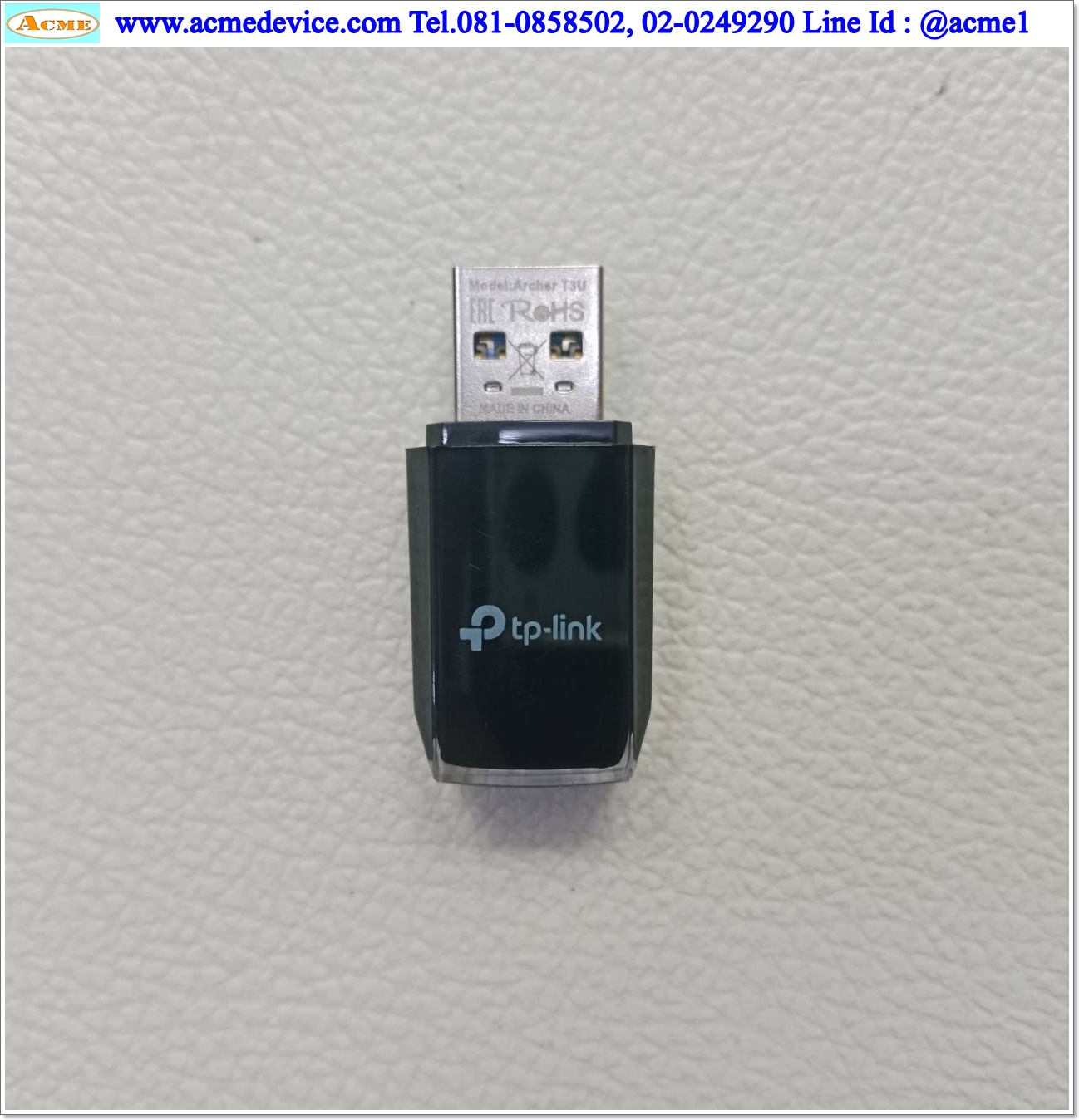 Wireless USB TP-LINK รุ่น Archer T3U, AC1300 Dual Band, 5 GHz, 2.4 GHz