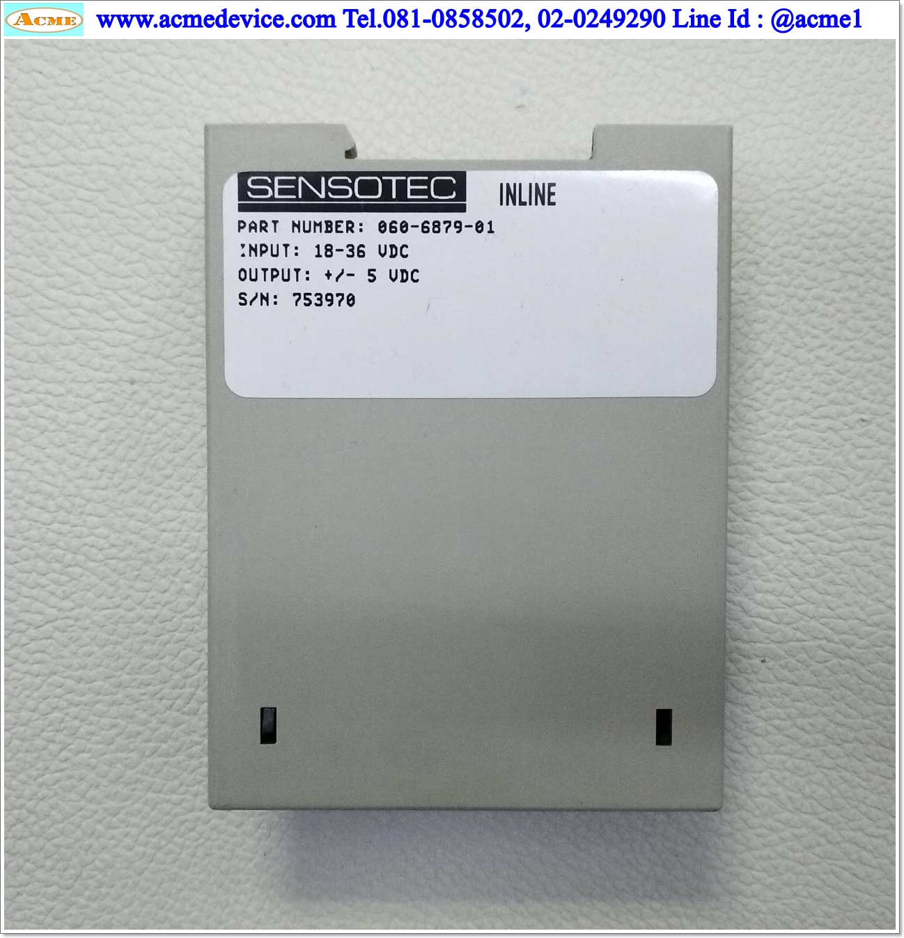 DIN Rail Mount In-Line Amplifiers Sensotec รุ่น DLD-VH, Output +/-5Vdc