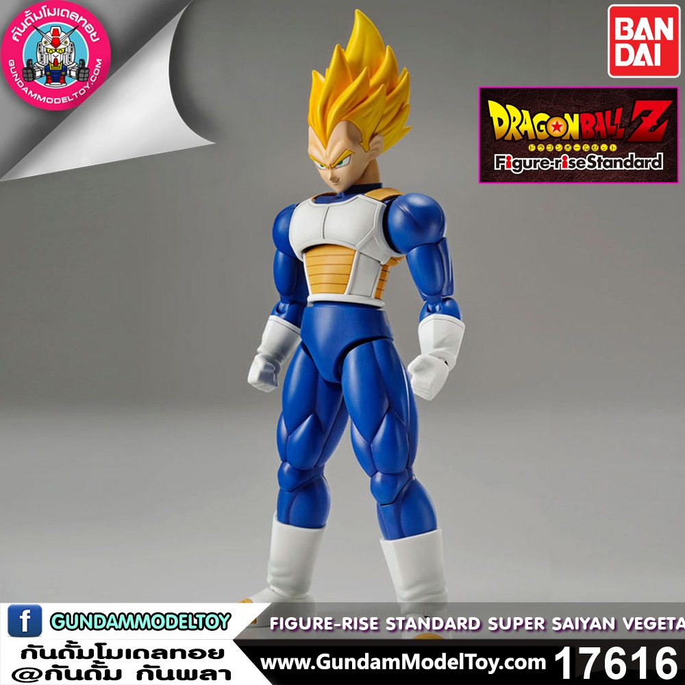 BANDAI ANIME FIGURE-RISE STANDARD SUPER SAIYAN VEGETA ฟิกเกอร์ไรส์ สแตนดาร์ด ซุปเปอร์ ไซย่า เบจิต้า โมเดล การ์ตูน อนิเมะ