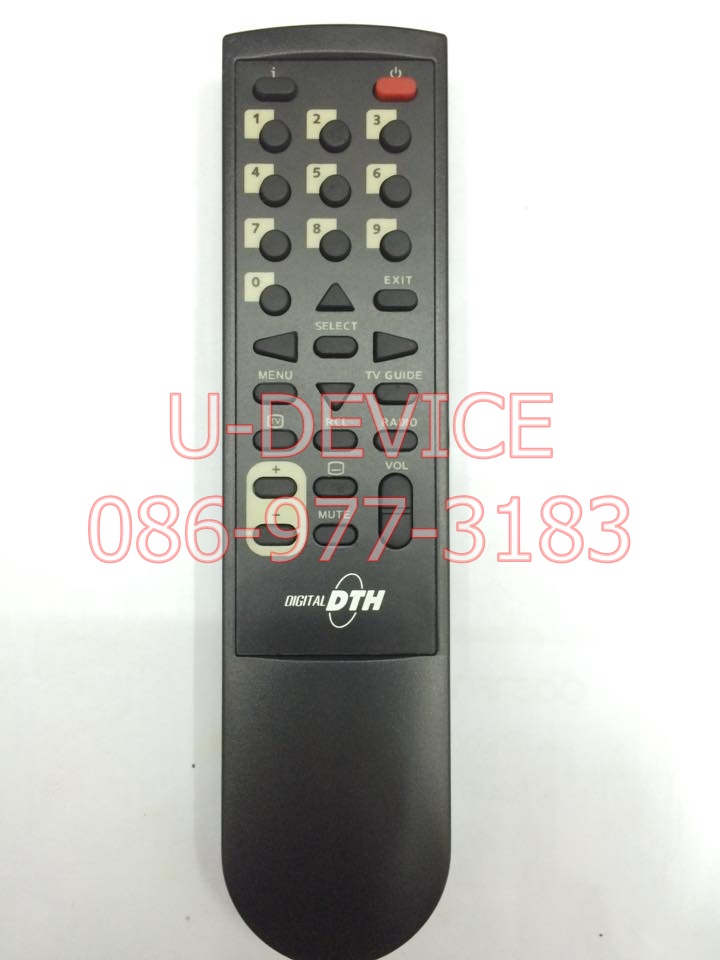 รีโมทจาน DTH มีโลโก้
