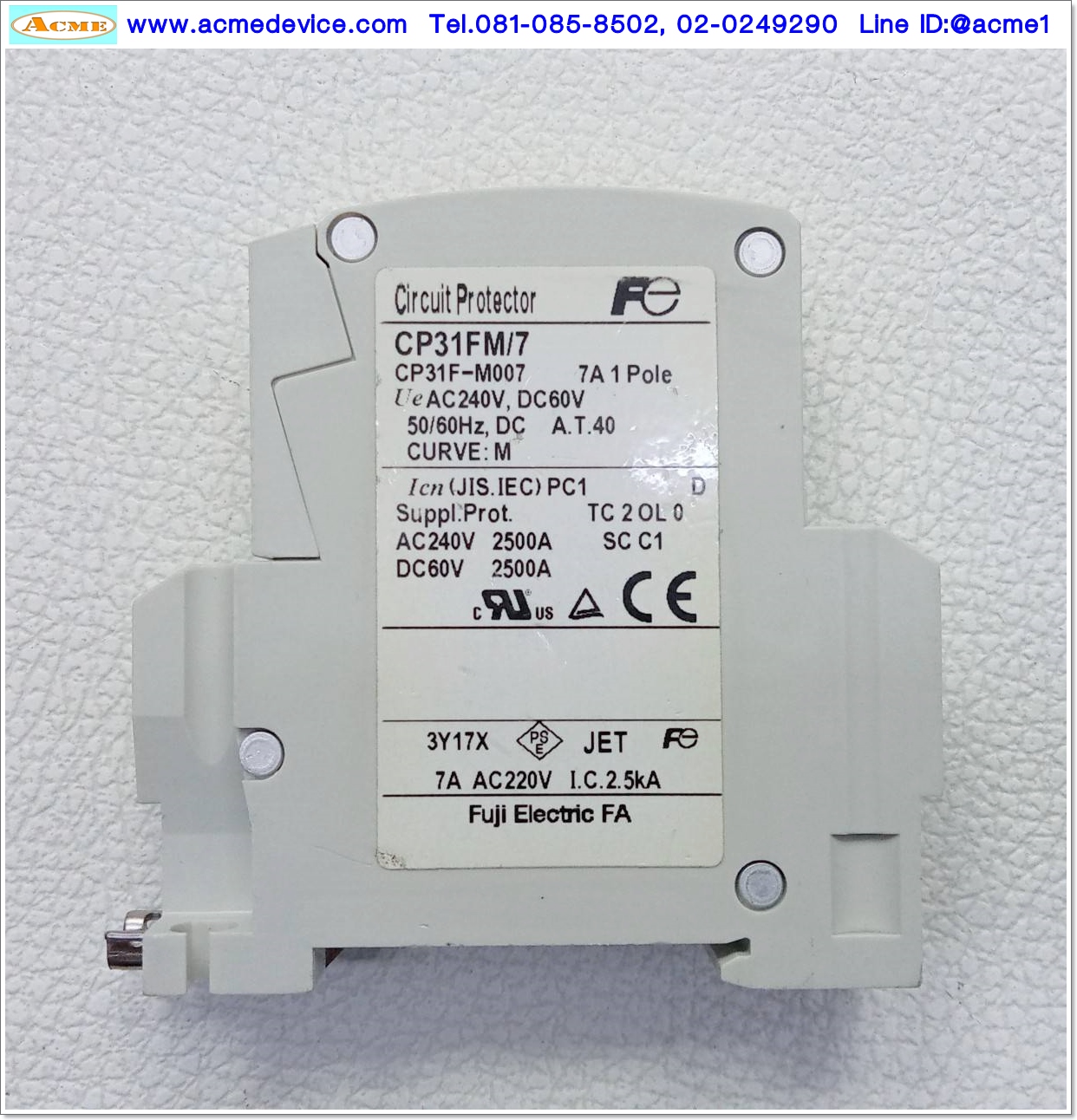 Breaker 1P Fuji รุ่น CP31FM/7, 7A