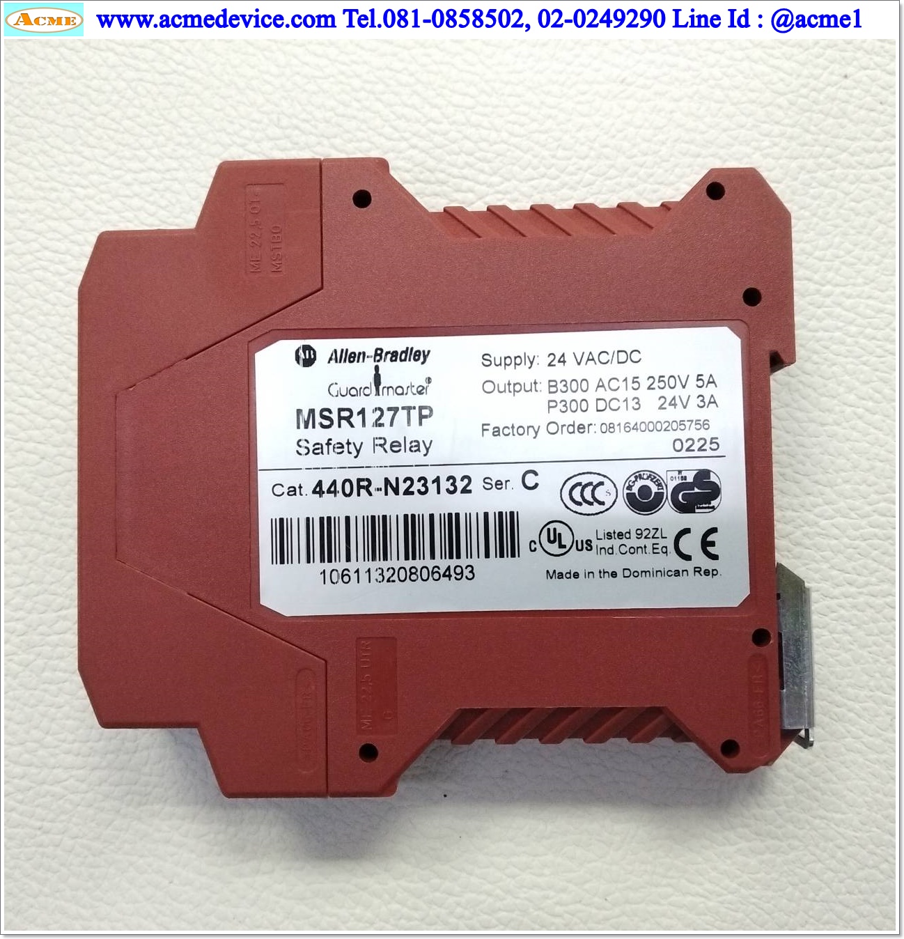 Safety Relay Allen Bradley รุ่น MSR127TP, 440R-N23132, 24Vac/dc