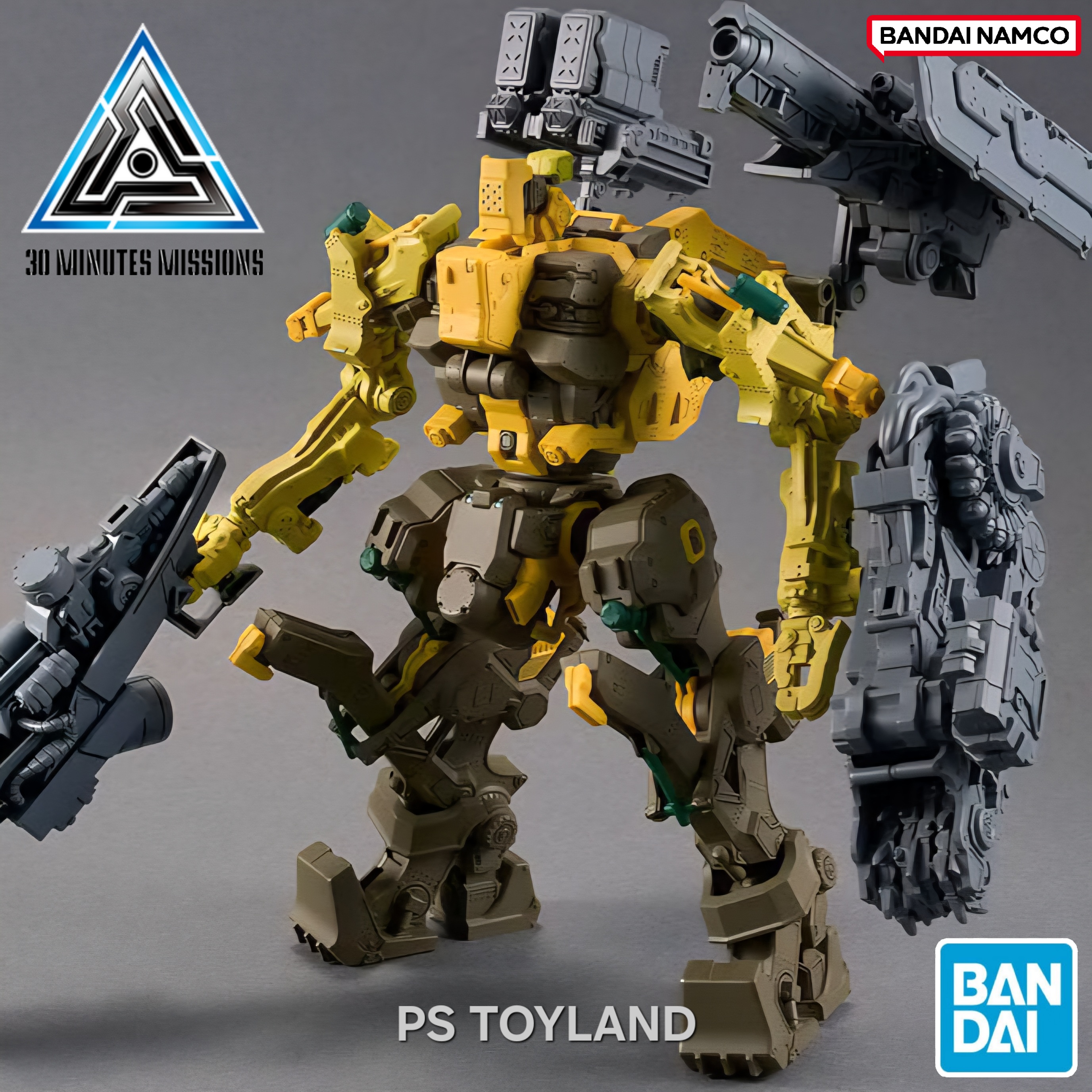 BANDAI ANIME 30MM ARMORED CORE VI FIRES RUBICORN RAD CC-3000 WRECKER MILK TOOTH โมเดล กันดั้ม กันพลา PS TOYLAND