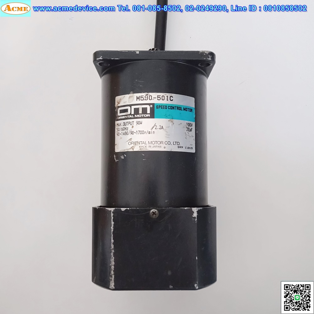 Speed Control Motor Oriental รุ่น M590-501C, 100V, 90W