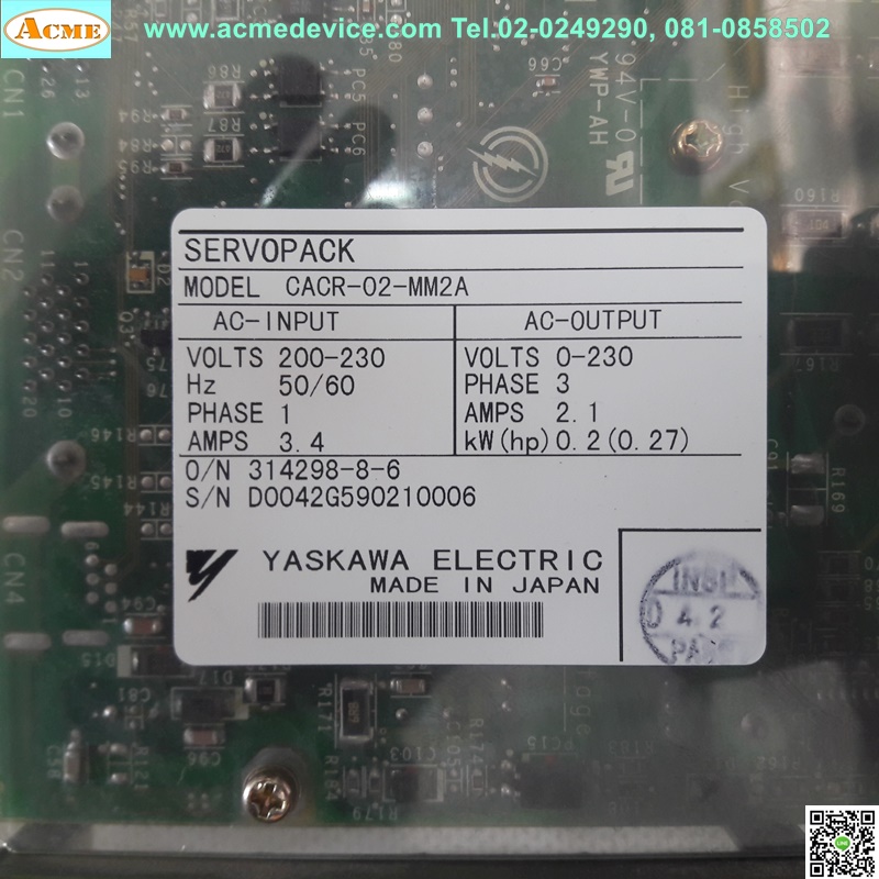 Servo Drive Yaskawa รุ่น CACR-02-MM2A & Motor SGM-02A312, 200w