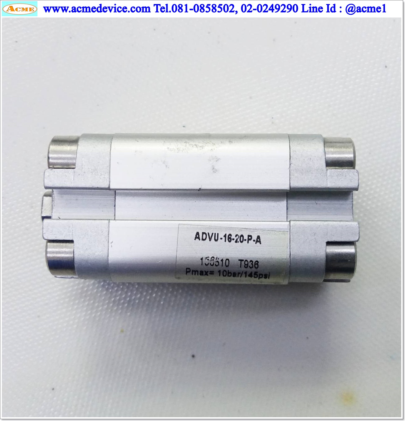 Air Cylinder Festo รุ่น ADVU-16-20-P-A, Bore 16 mm, Stroke 20 mm