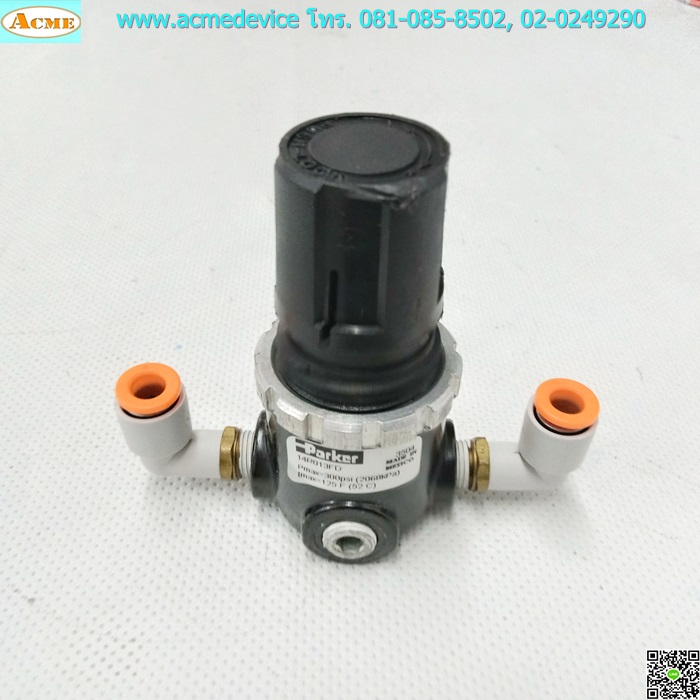 Regulator Parker รุ่น 14R013FD, 300psi