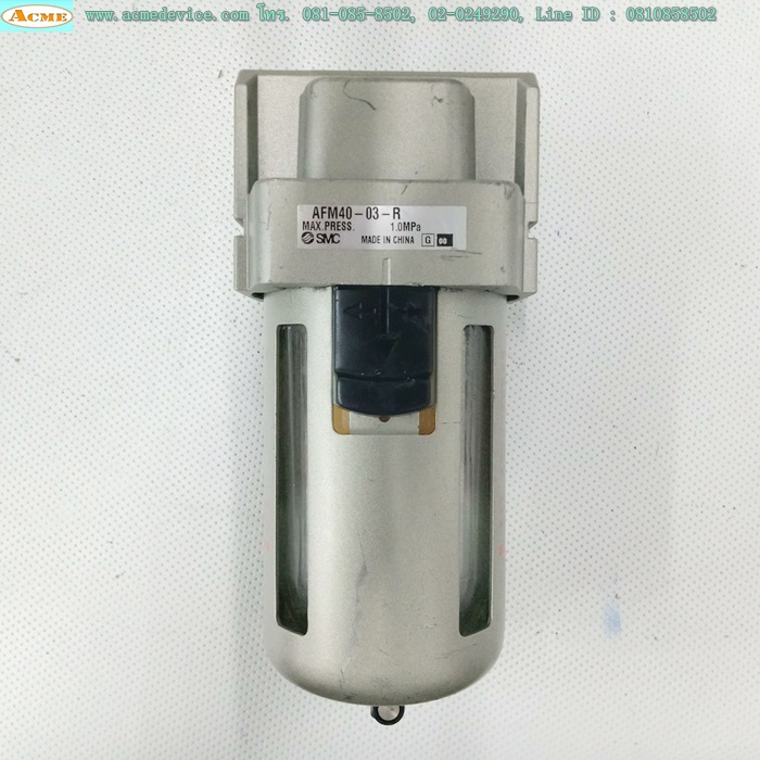 Air Filter SMC รุ่น AFM40-03-R