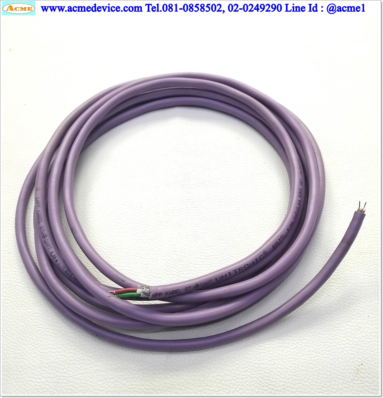 PROFIBUS Cable Unitronic รุ่น BUS PB 1x2x0.64, 5M