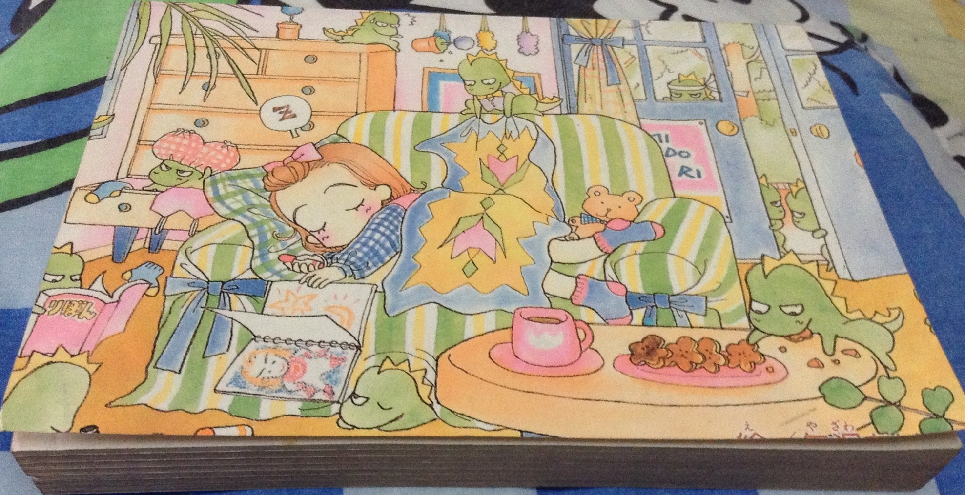 เฮ้วๆหวานๆ นั่นแหละเธอ keda taeko ราคา 32