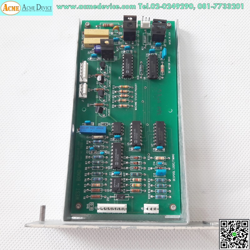 Wire Feed Control, WD17815