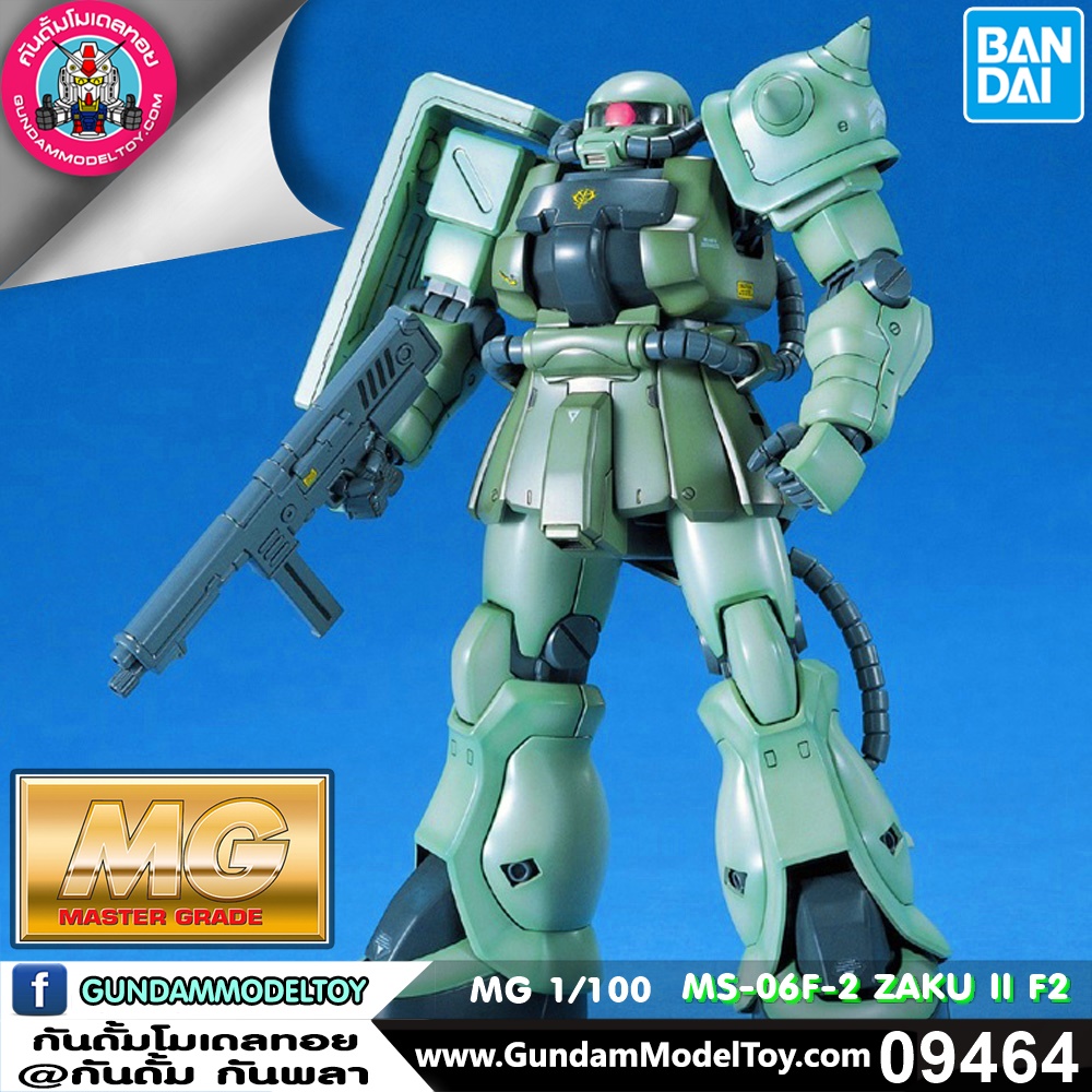 BANDAI MG MS-06F-2 ZAKU II F2 โมเดล กันดั้ม กันพลา PS TOYLAND