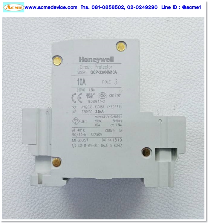 Breaker 3P Honeywell รุ่น GCP-33ANM10A, 10A