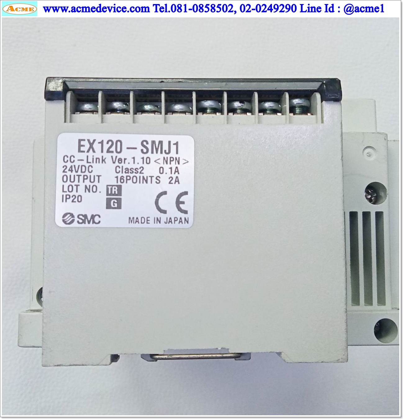 Solenoid Valve SMC รุ่น SY5100T-5ZE1(7) + EX120-SMJ1, 24V