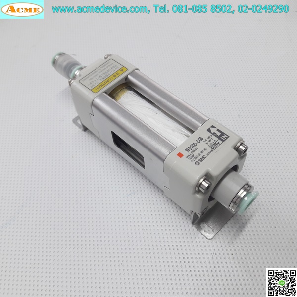 Clean Air Filter SMC รุ่น SFD200-C08, 500 L/min, สายลม 8 mm