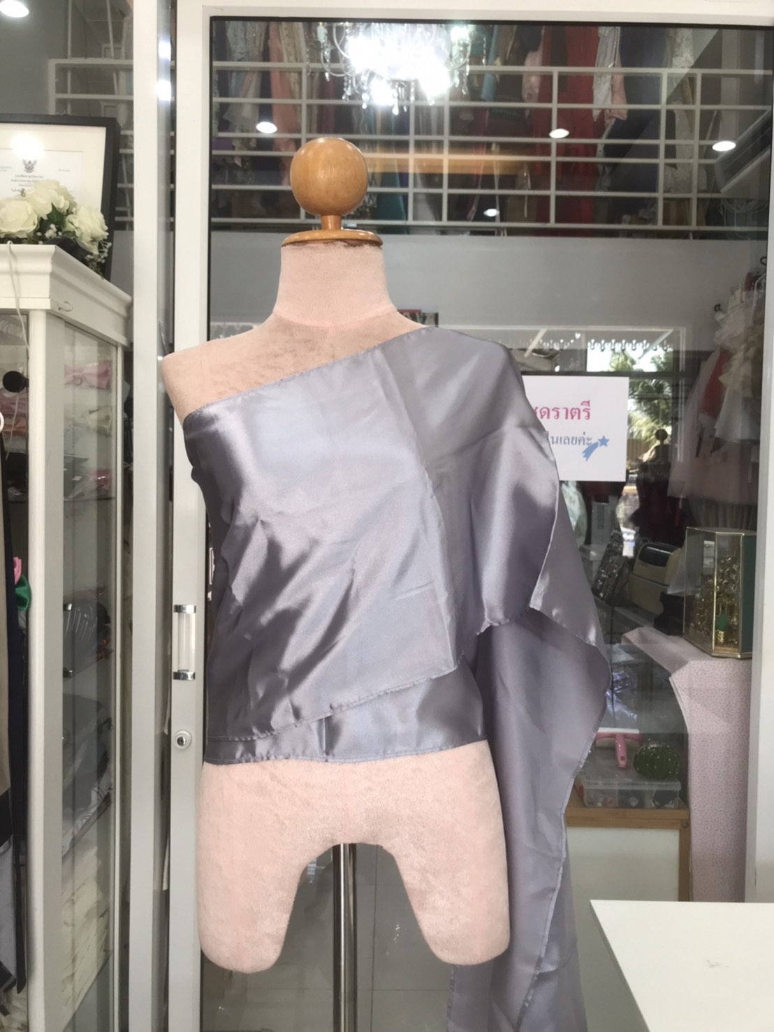 สไบเรียบสีเทา