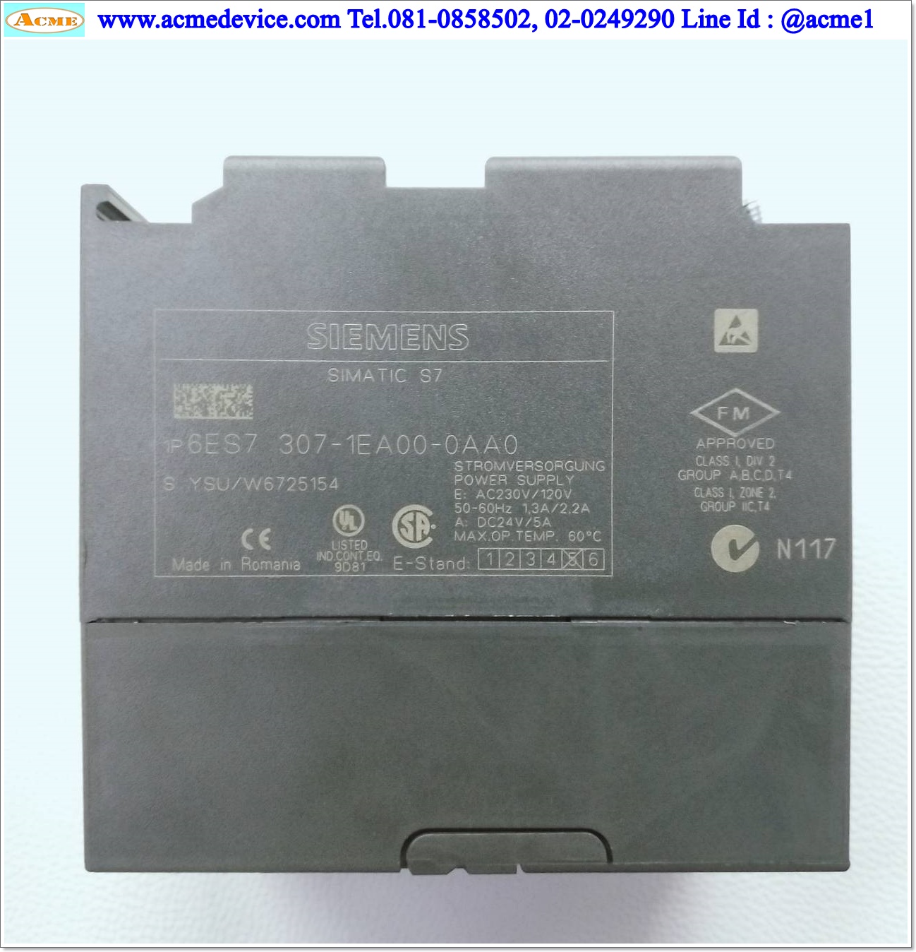 PLC Siemens Simatic รุ่น 6ES7307-1EA00-0AA0, PS307, Input 120V/ 230V, Output 24V, 5A, Power Supply