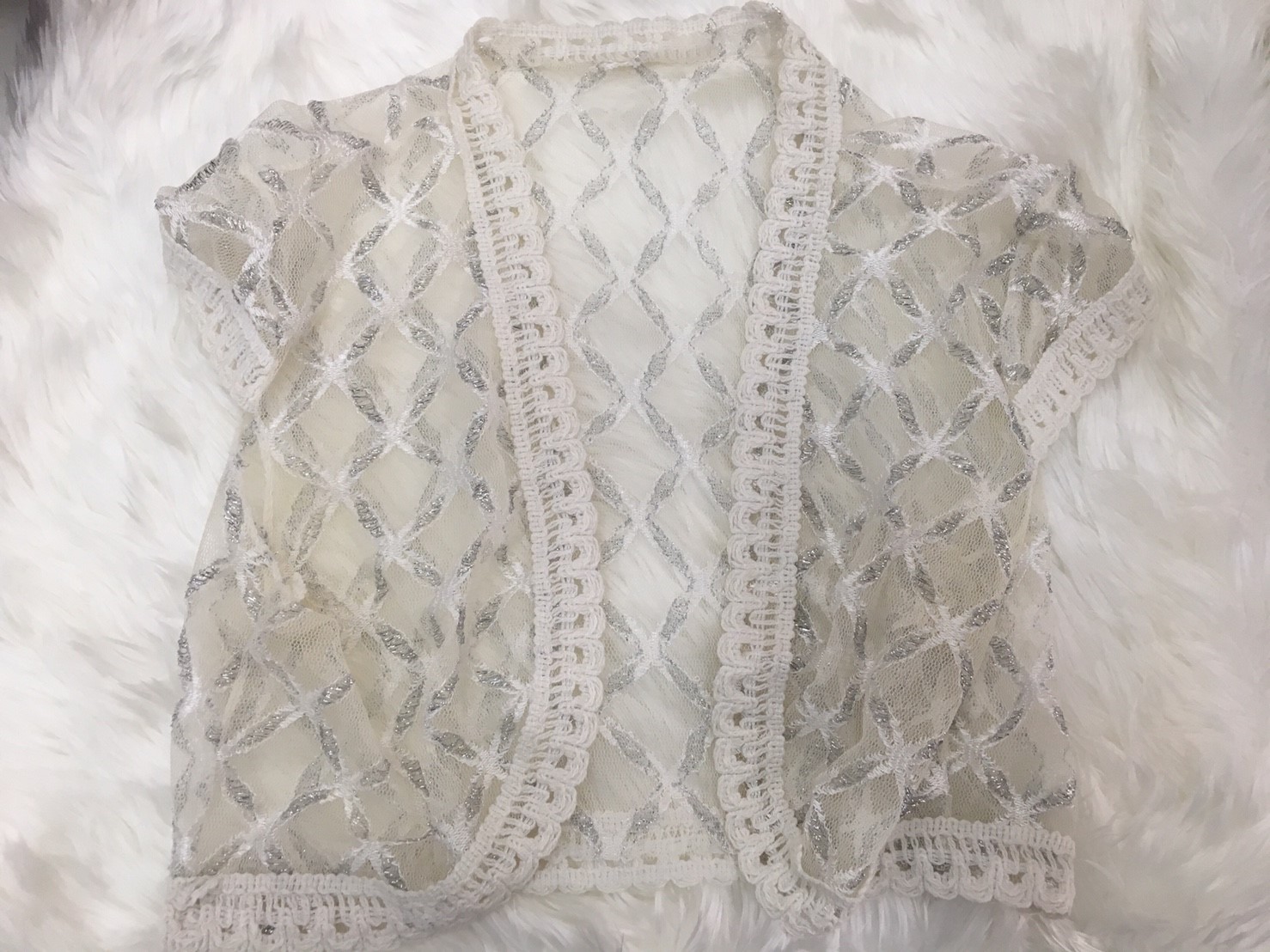 เสื้อคลุม