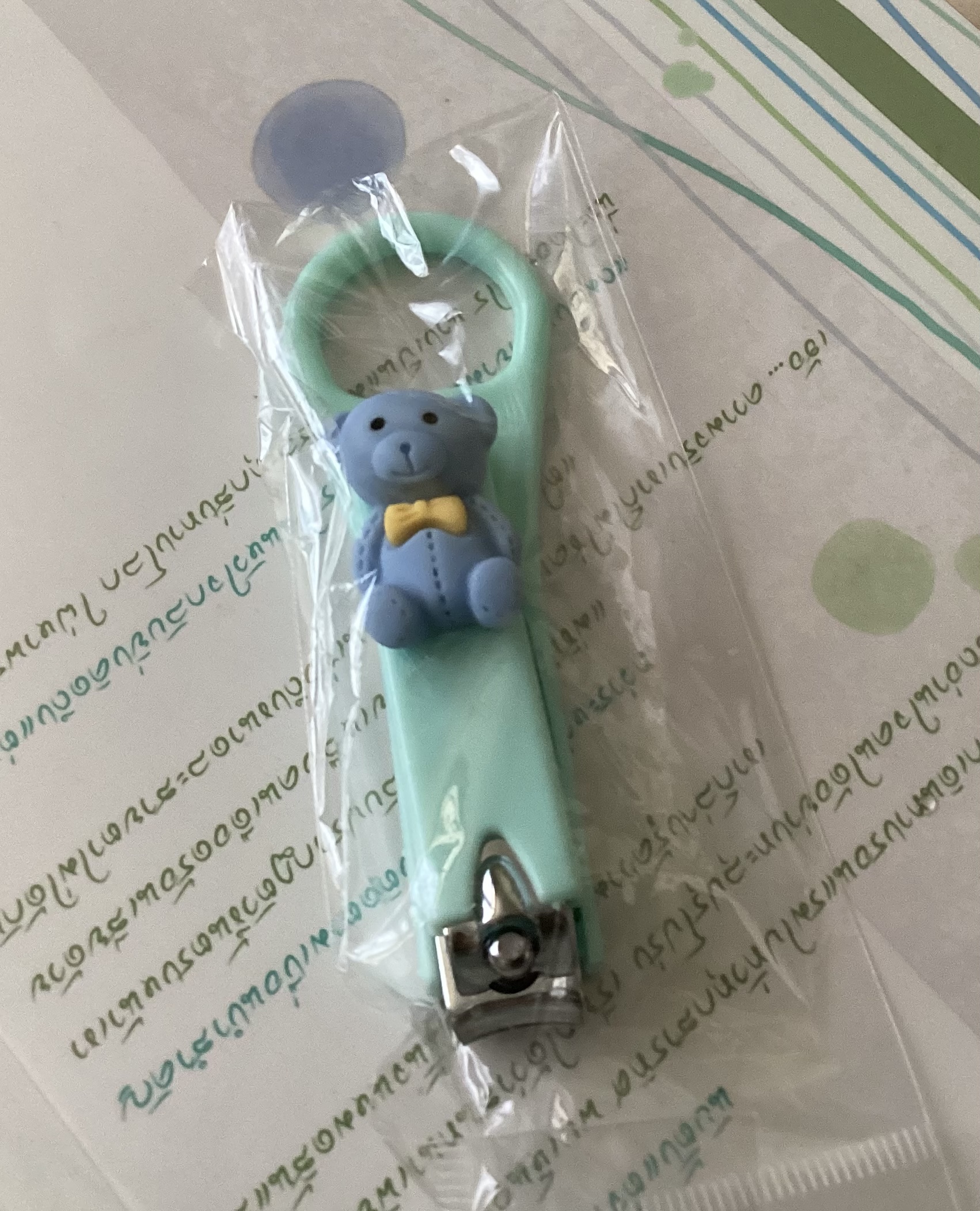 กรรไกรตัดเล็บ หมีสีฟ้า ราคา 18