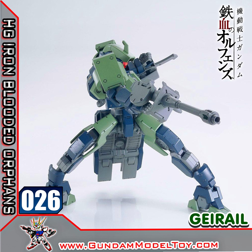 HGIBO 1/144 026 GEIRAIL 