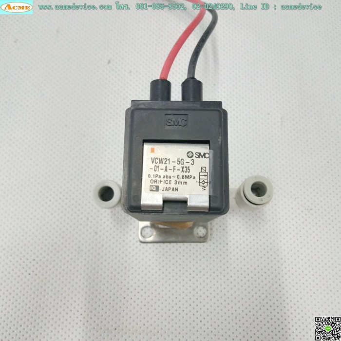 Solenoid Valve SMC รุ่น VCW21-5G-3-01-A-F-X35, NC, Coil 24 Vdc
