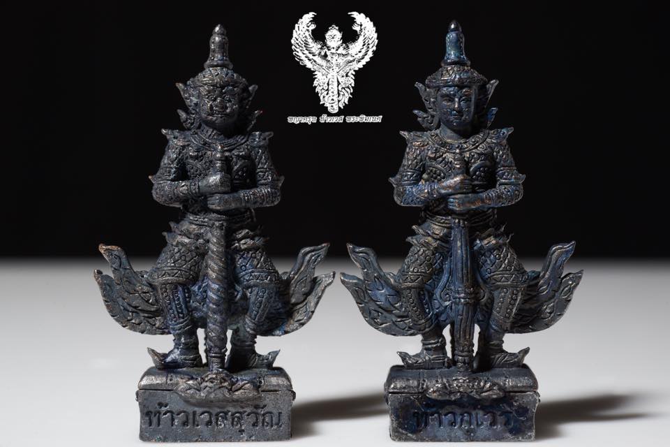 ท้าวเวสสุวรรณ 2 หน้า วัดกกกว้าว