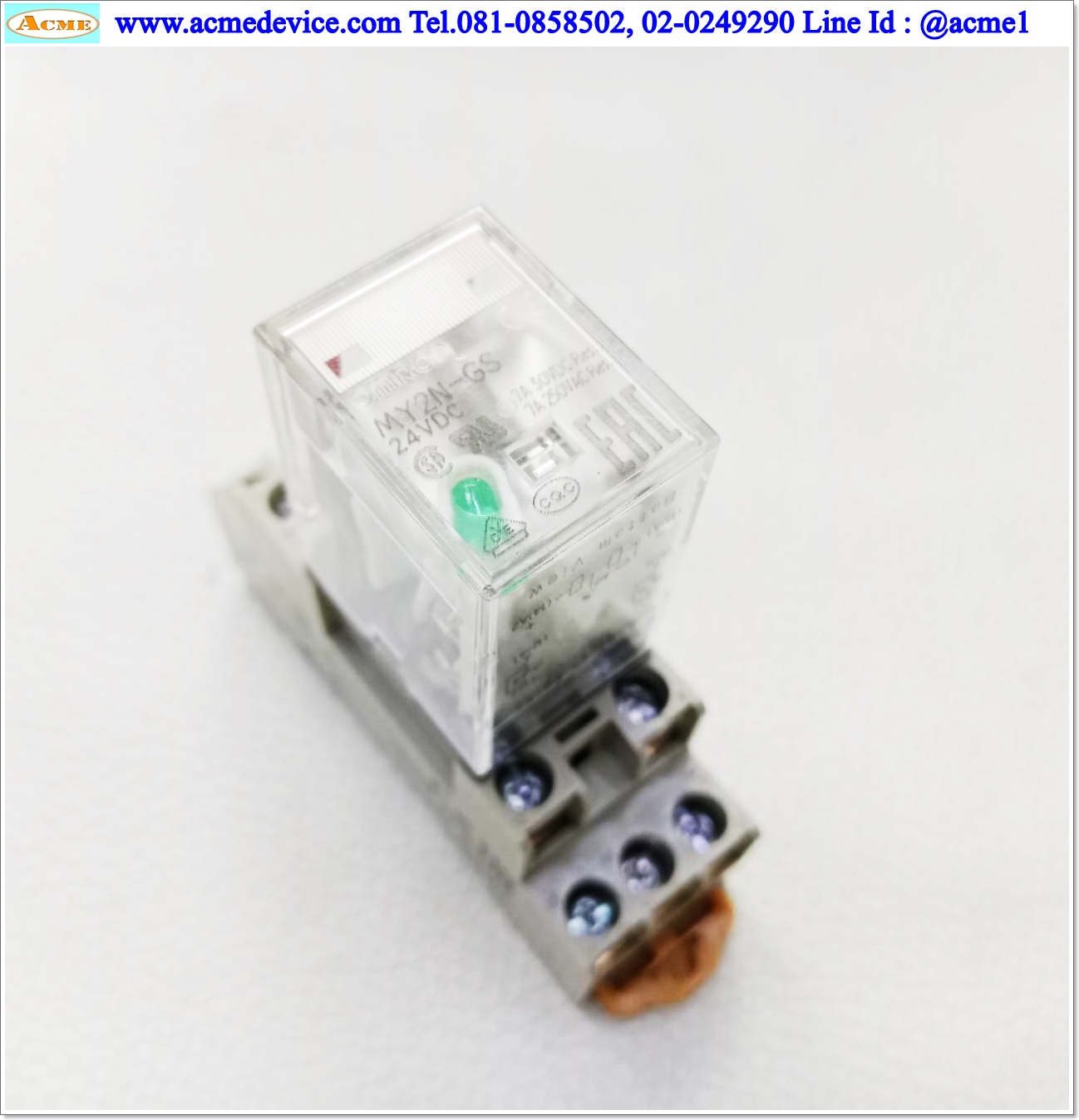 Relay Omron รุ่น MY2N-GS, Coil 24VDC + Socket