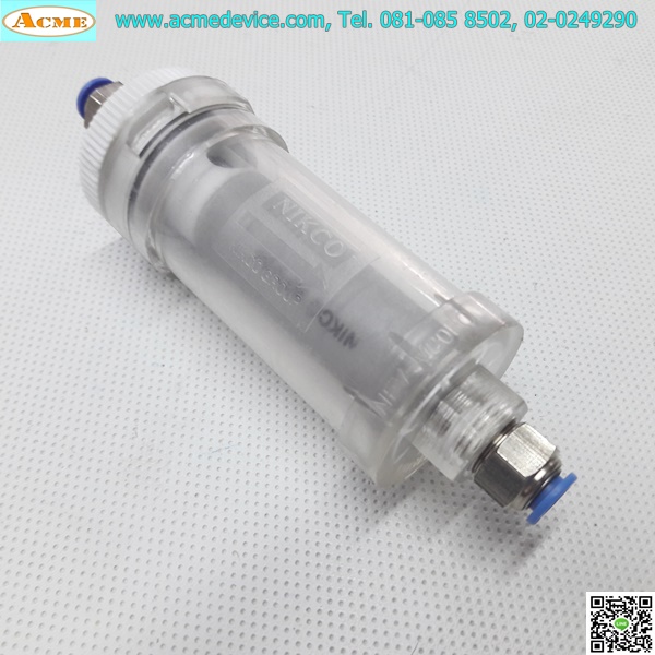 Air Filter Nikco รุ่น NFV-M20PC