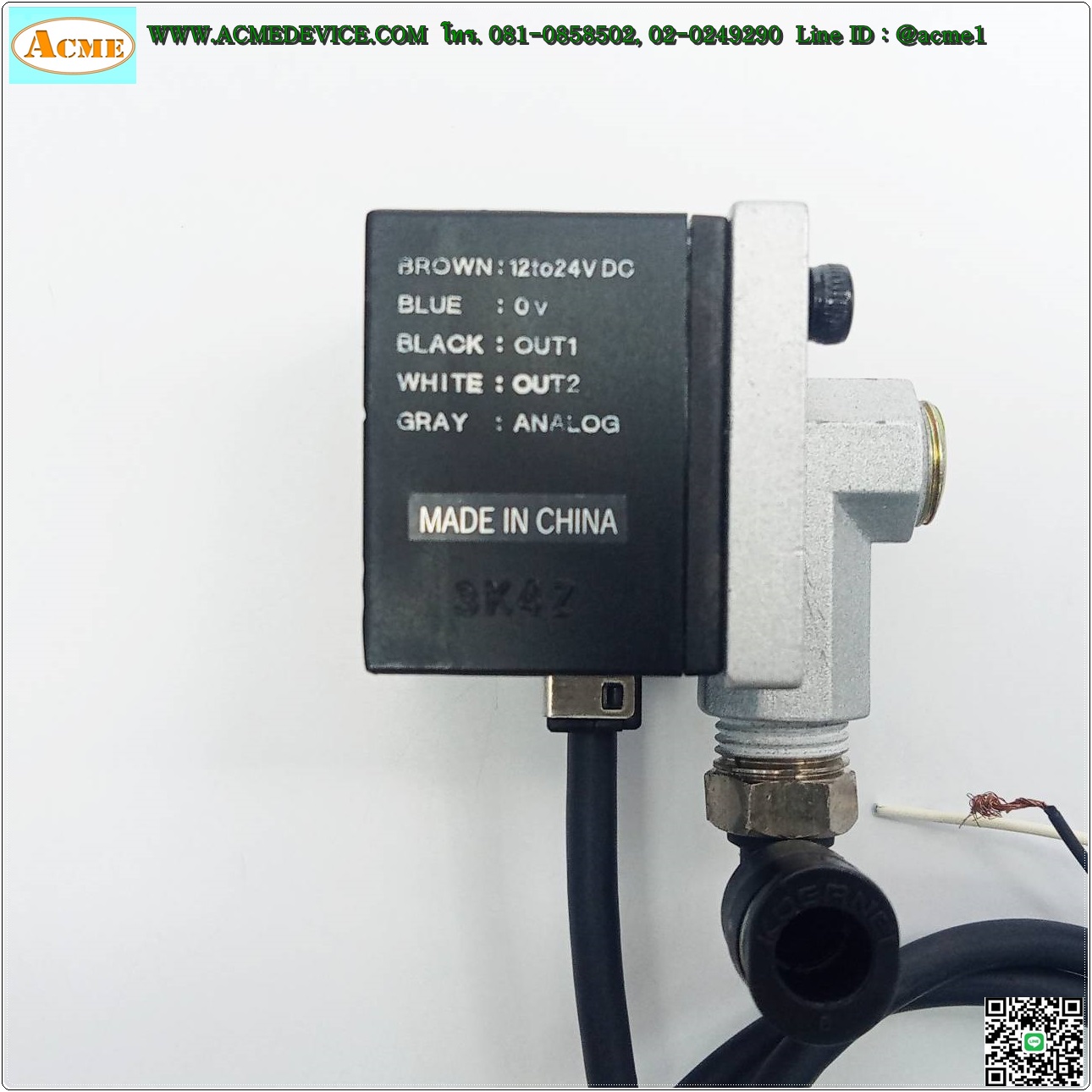 Vacuum Sensor Sunx รุ่น DP2-20, 0 to -101.3kPa, NPN, Analog output 1-5V