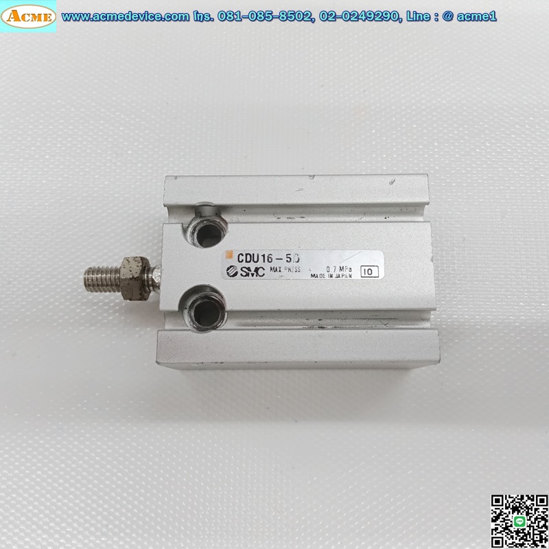 Air Cylinder SMC รุ่น CDU16-5D