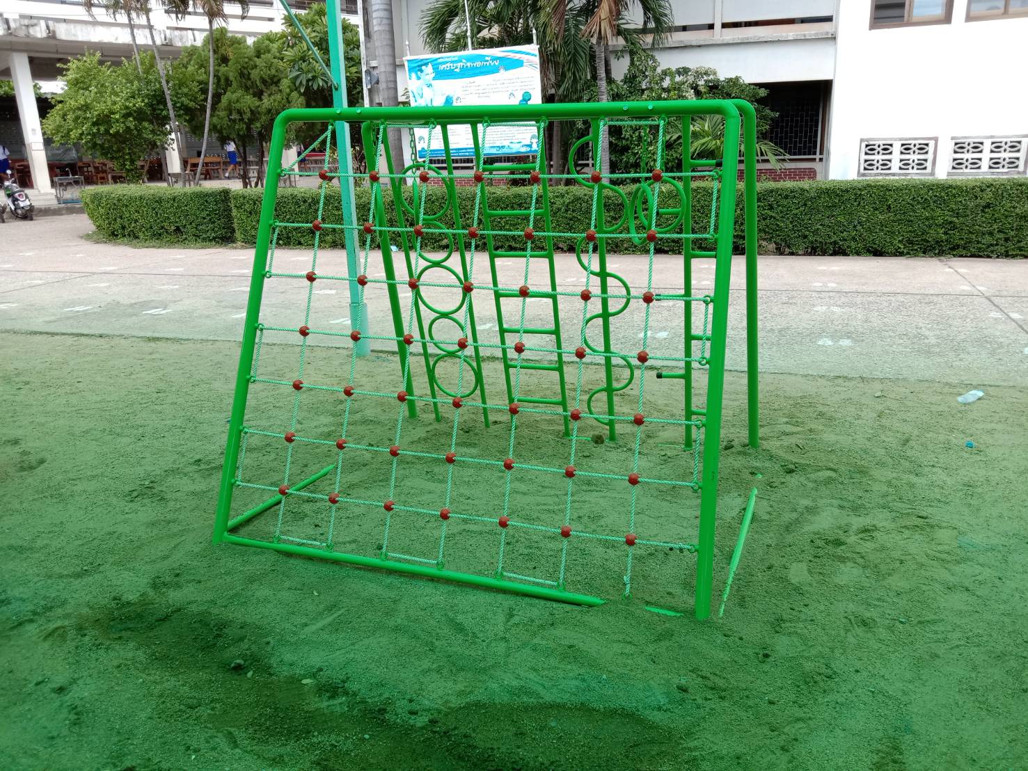 ปีนป่ายรวมมิตร 5 in 1 มหาสนุก