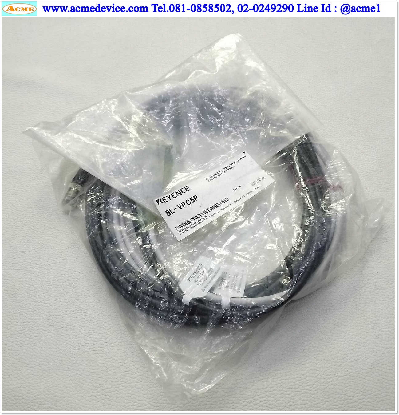 Cable Area Sensor Keyence รุ่น SL-VPC5P, 5M