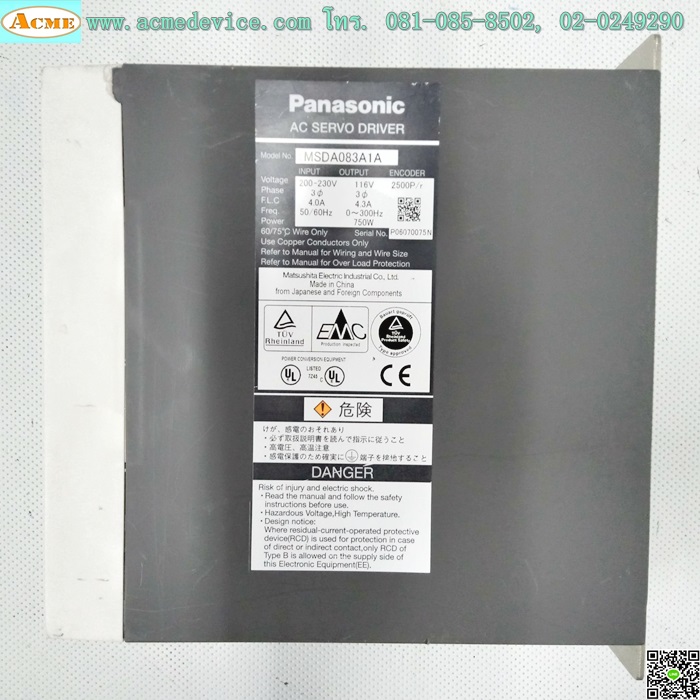 Servo Drive Panasonic รุ่น MSDA083A1A, 750W
