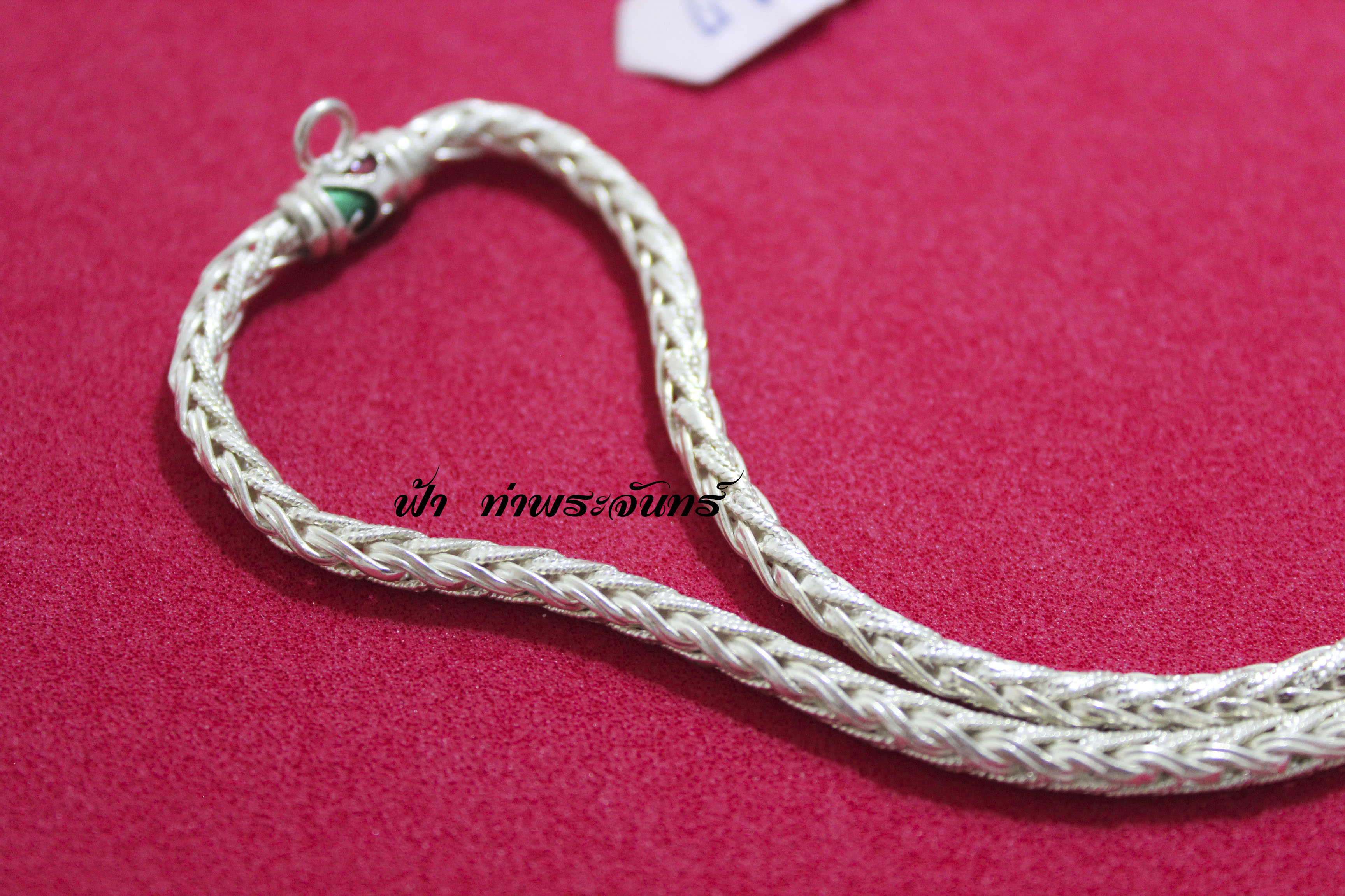 สร้อยคอลายเปีย ลงยา มีห่วงหลัง เงิน