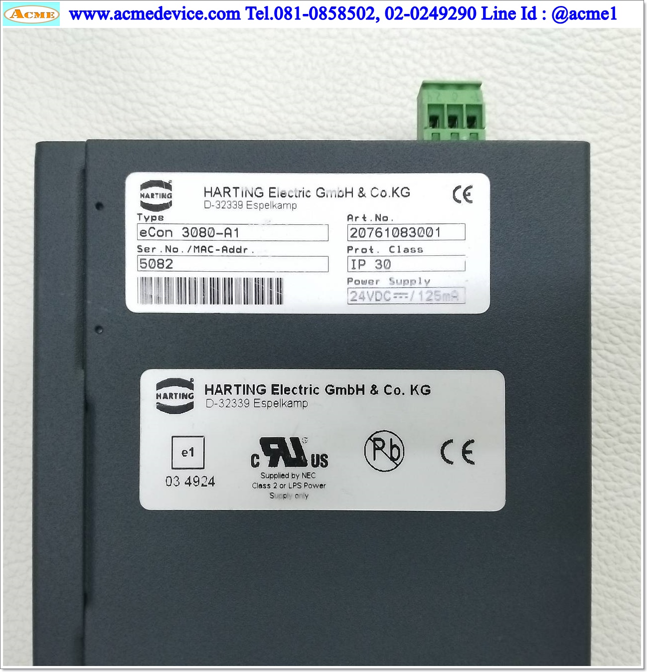 Hub Harting รุ่น eCon 3080-A1, 10/100 Base-T, 24Vdc, 8 Port