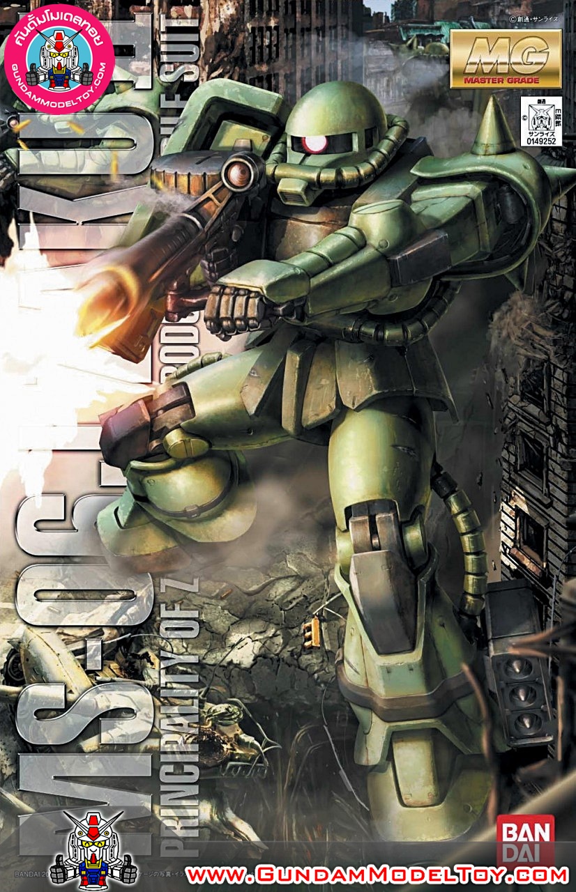MG 1/100 MS-06F ZAKU II VER.2.0 ซาคุ 2 เวอร์ชั่น 2.0