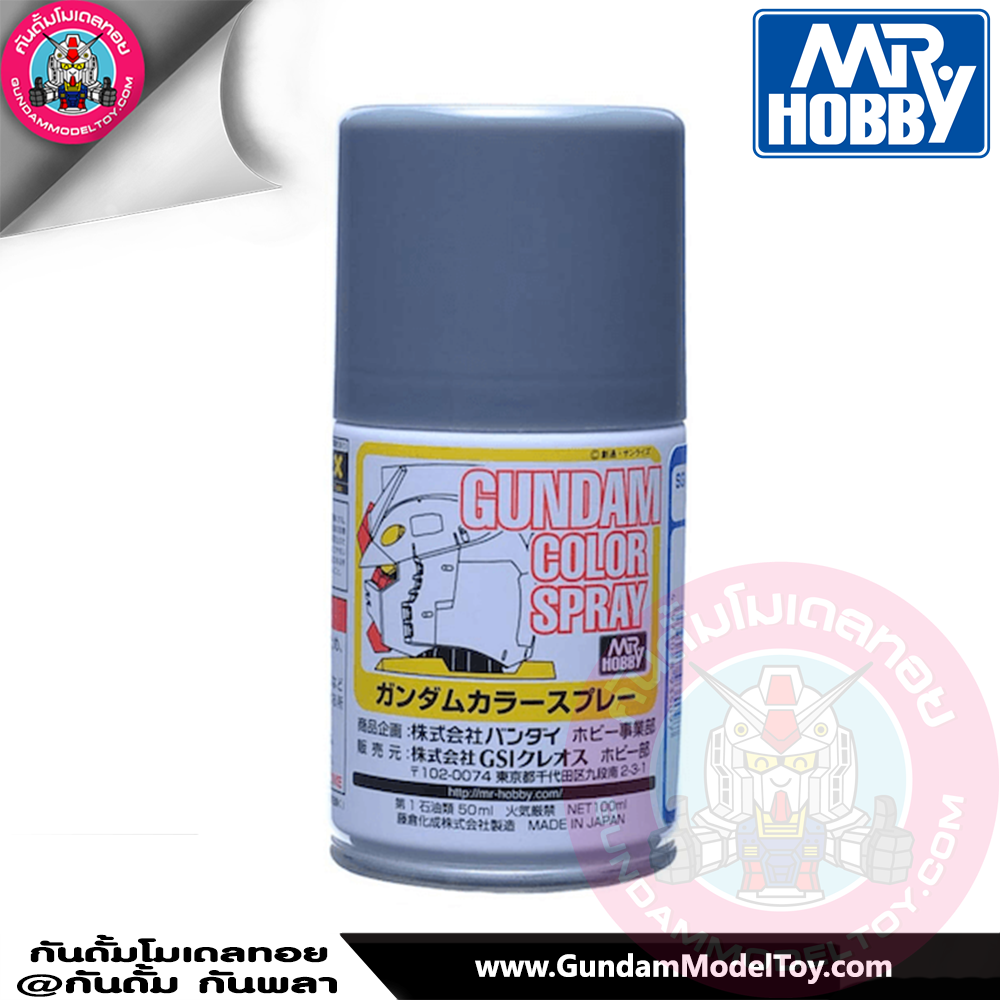 สีสเปรย์กันดั้ม SG09 Zeons MS Gray (Semi-Gloss) 100ml เครื่องมือ อุปกรณ์ต่อโมเดล กันดั้ม กันพลา